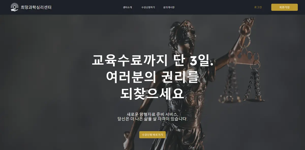 포트폴리오 이미지
