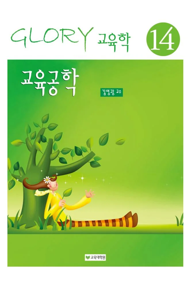 이미지 4