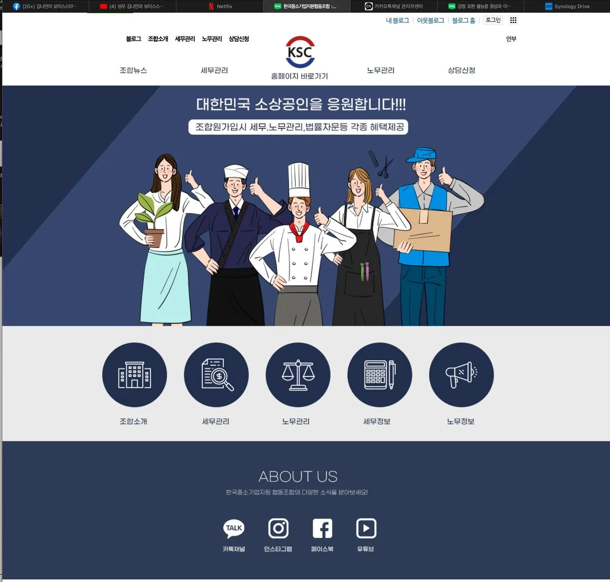 컨텐츠비저너리랩 / 김유연 - 숨고, 숨은고수 컨텐츠비저너리랩