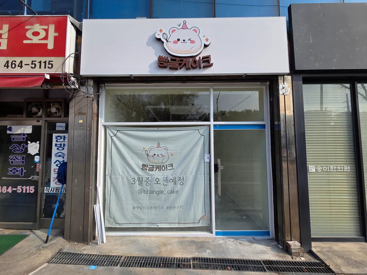 이미지 14