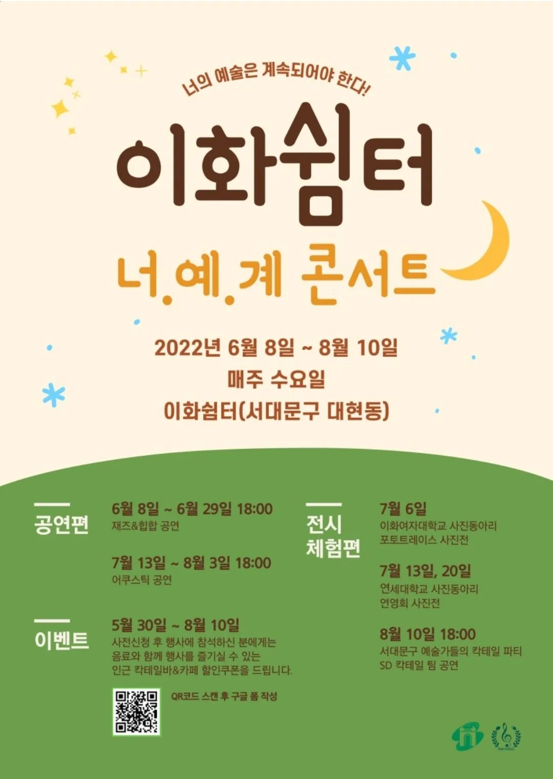 이미지 5