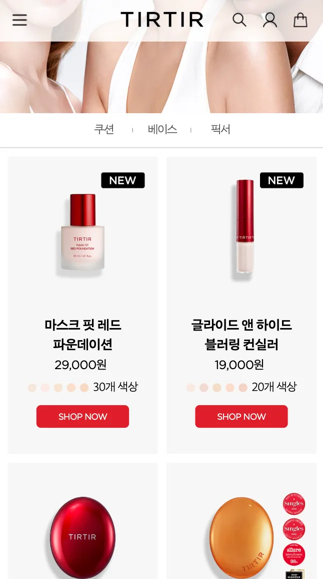 이미지 7
