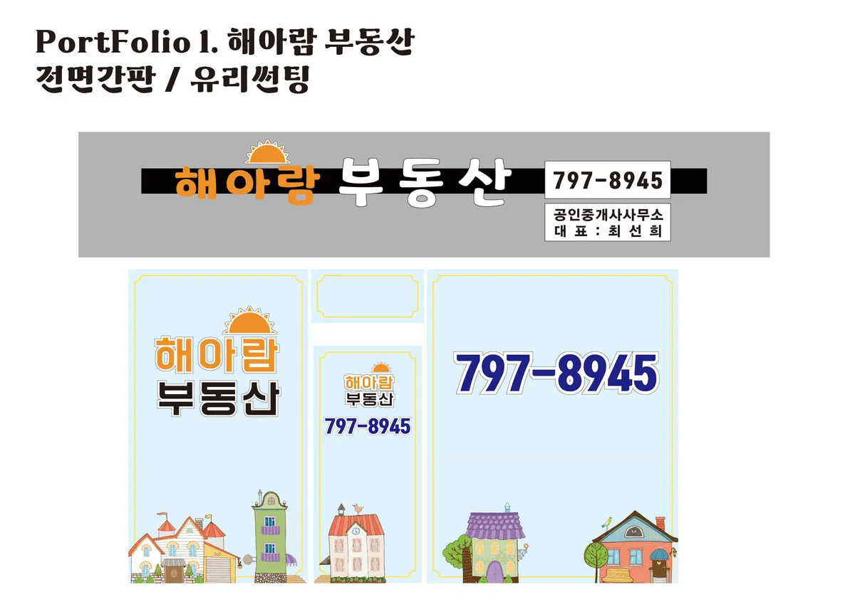이미지 3