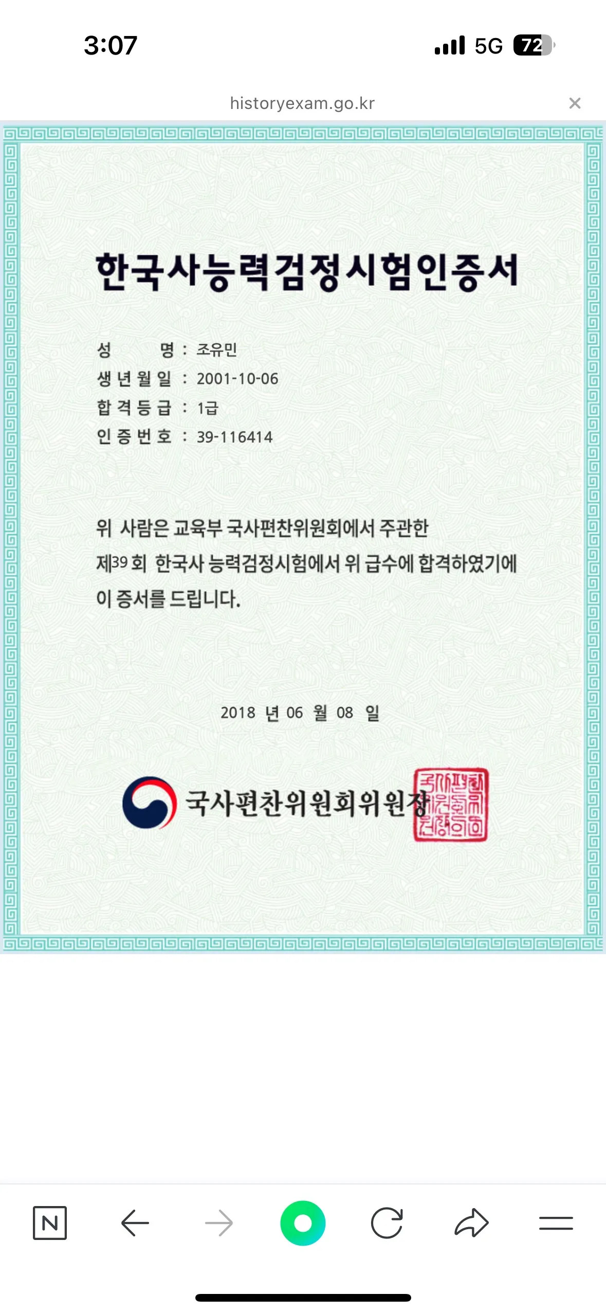 포트폴리오 이미지