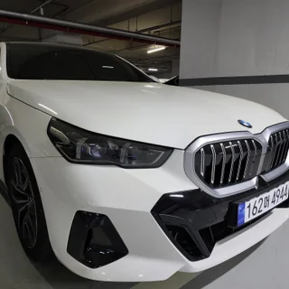 BMW 5시리즈