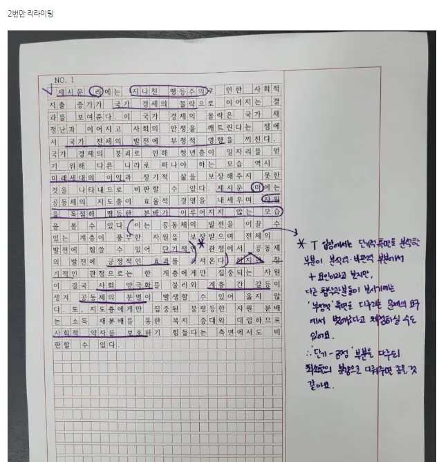 이미지 5