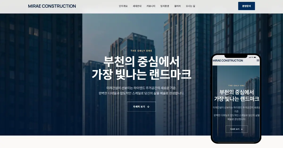 포트폴리오 이미지