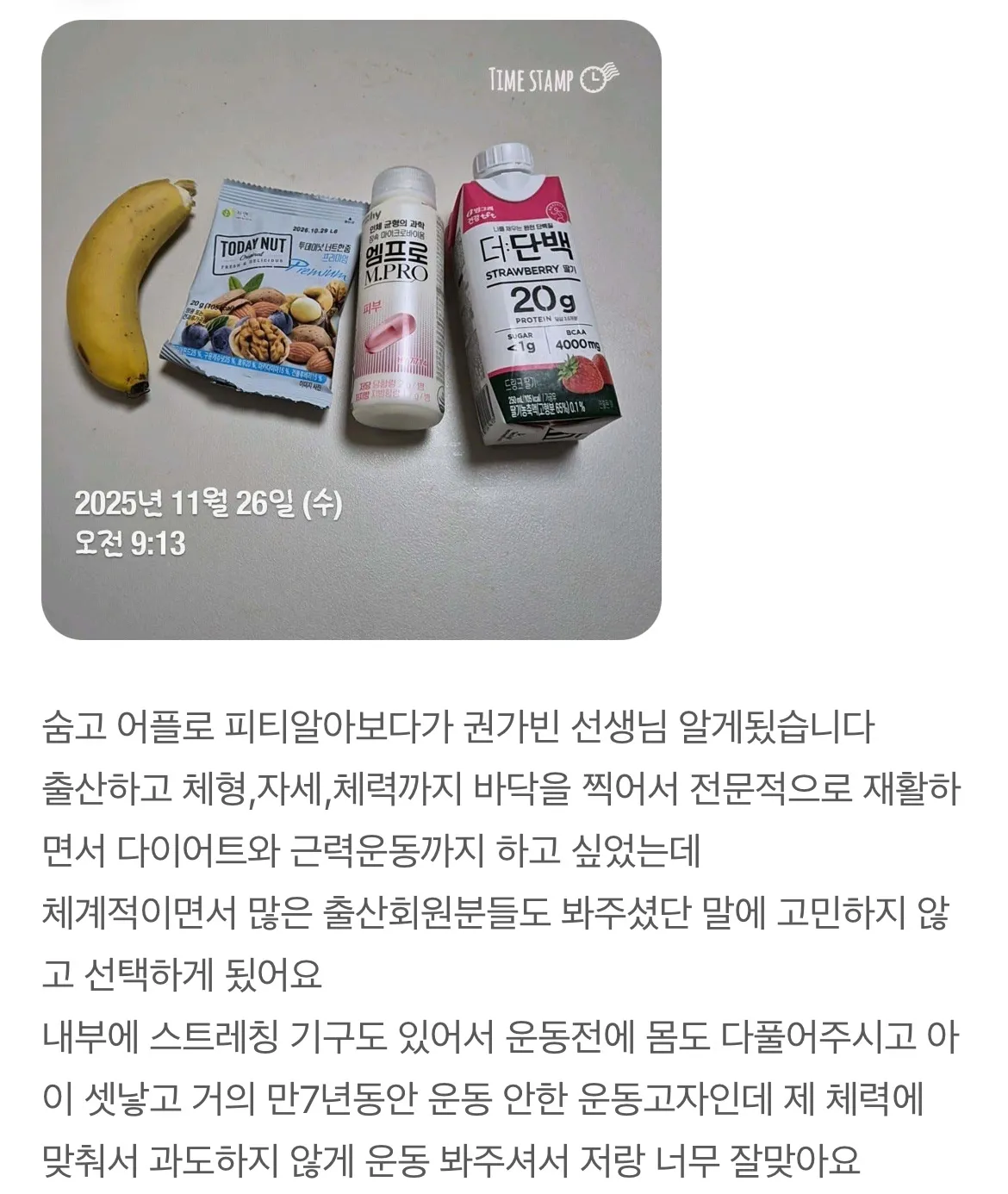 이미지 6