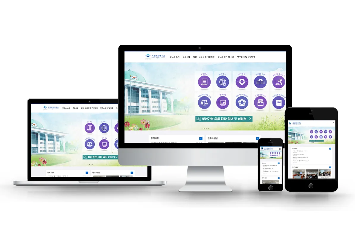 포트폴리오 이미지