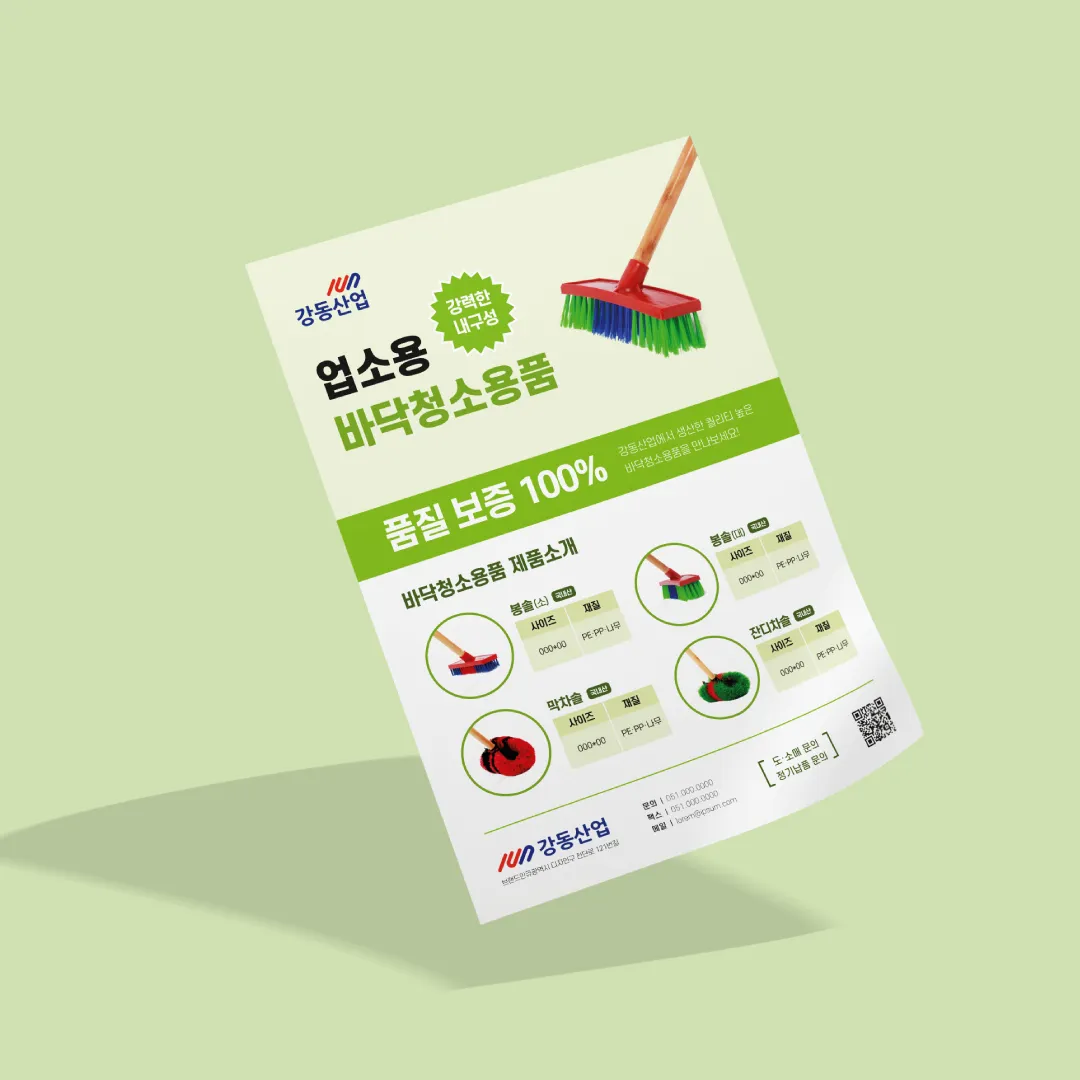 이미지 4