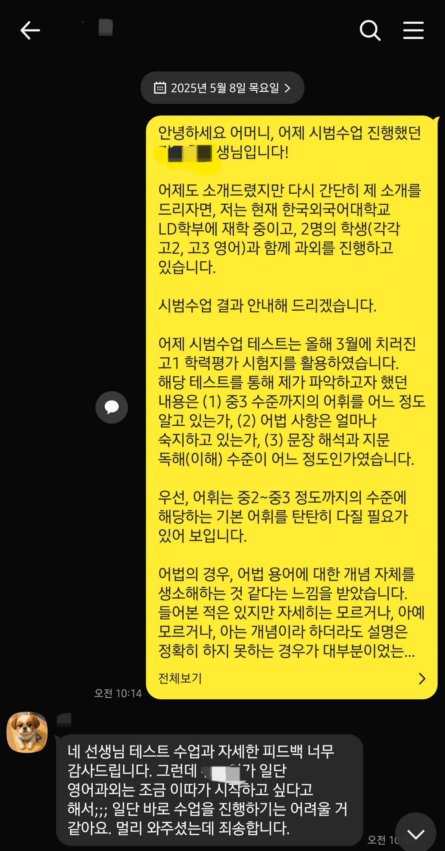 이미지 4