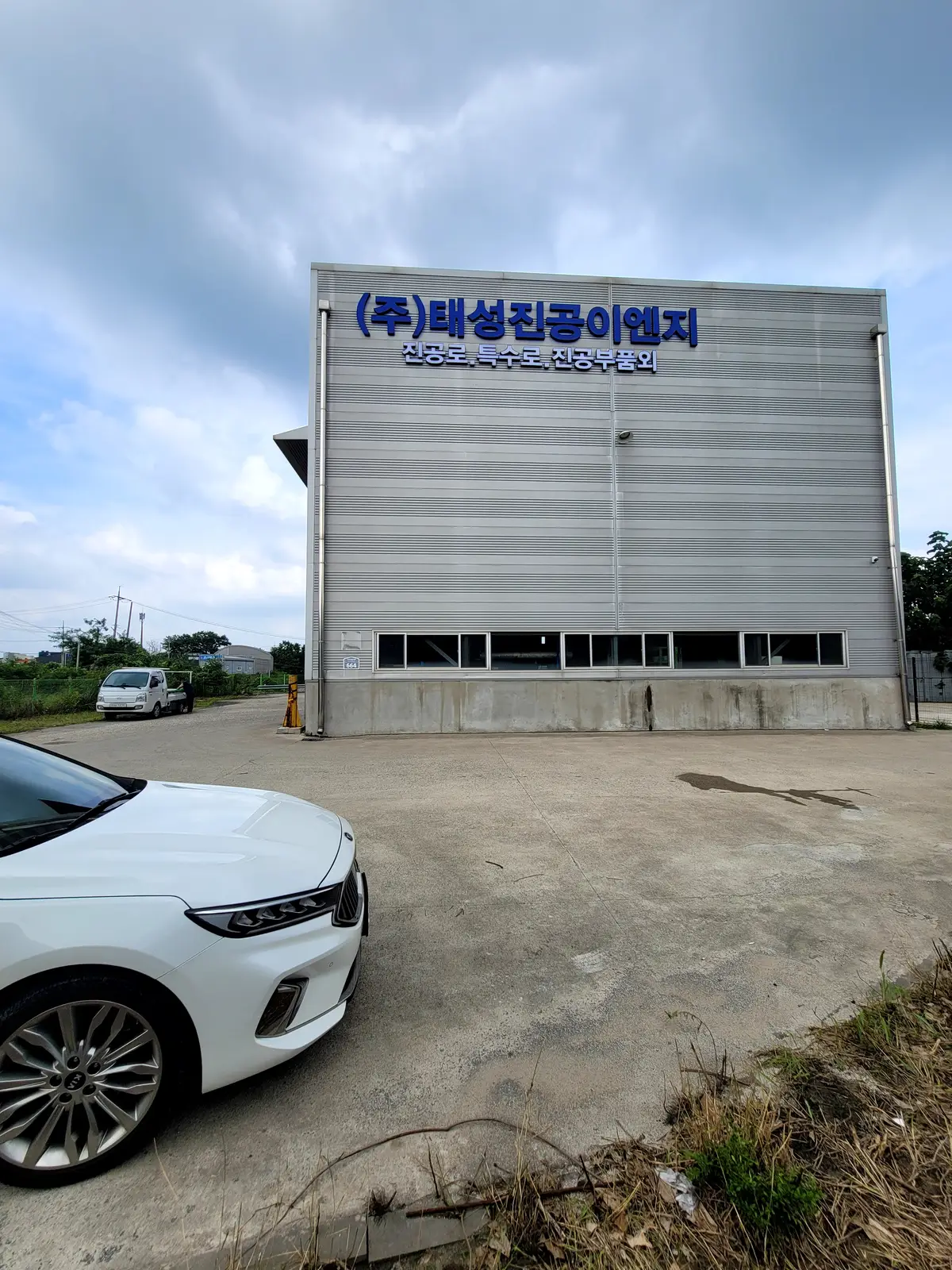 이미지 10