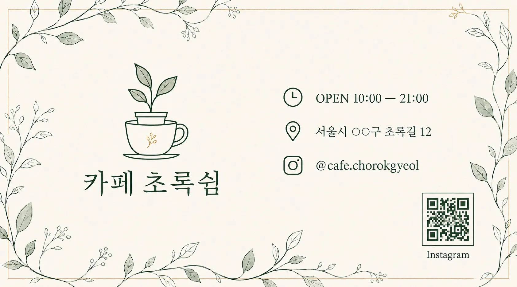이미지 3