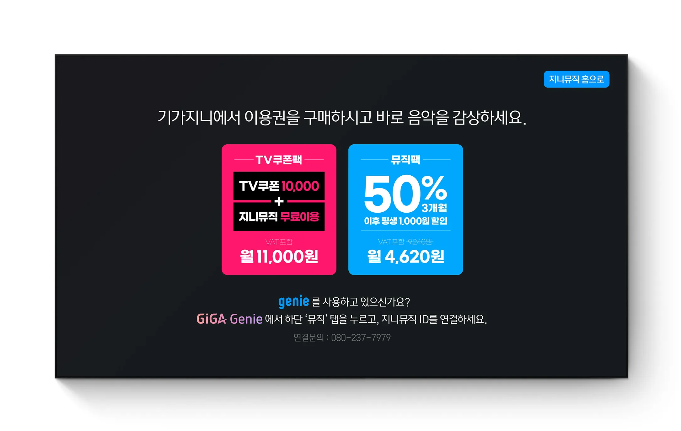 이미지 9