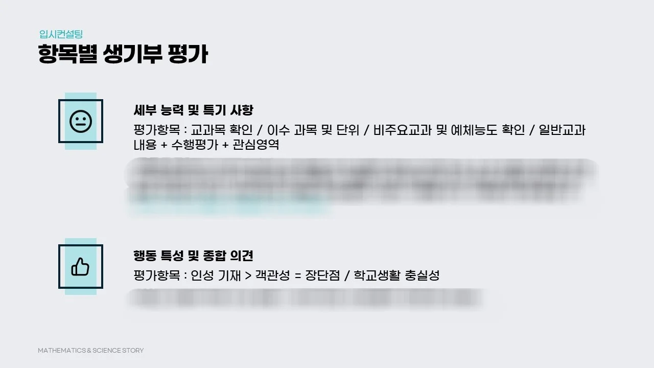 이미지 10
