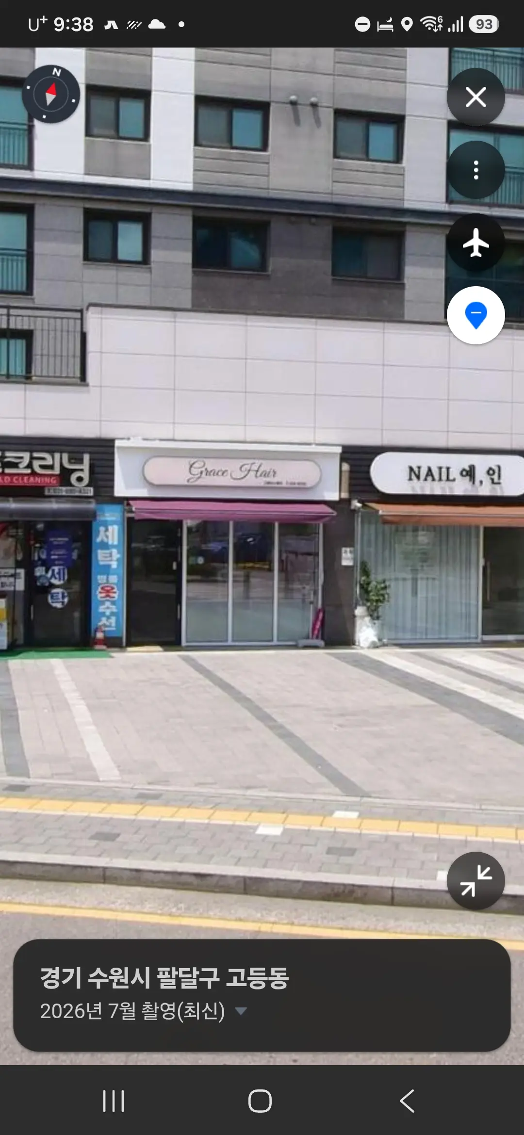 이미지 2