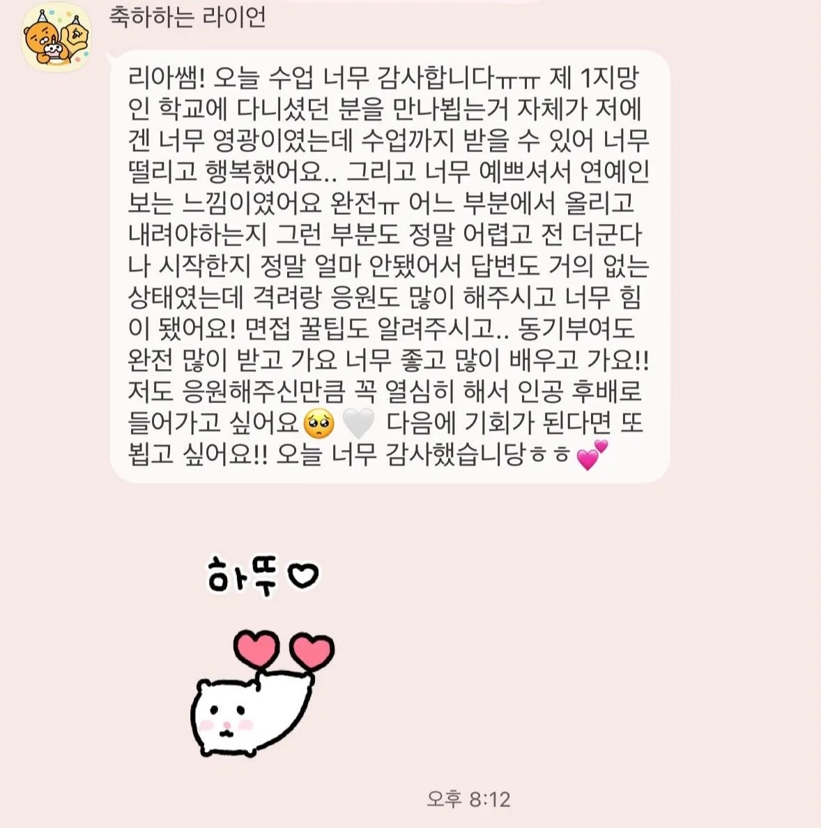 이미지 9