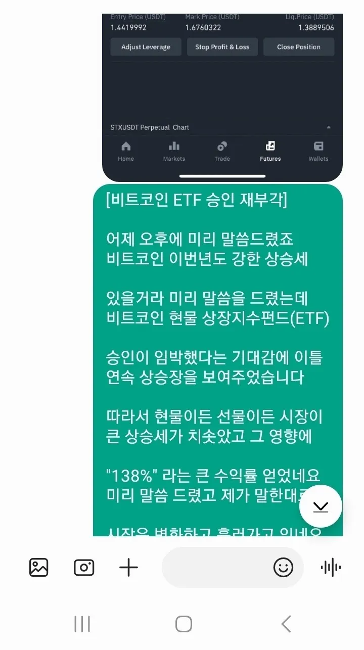 이미지 4