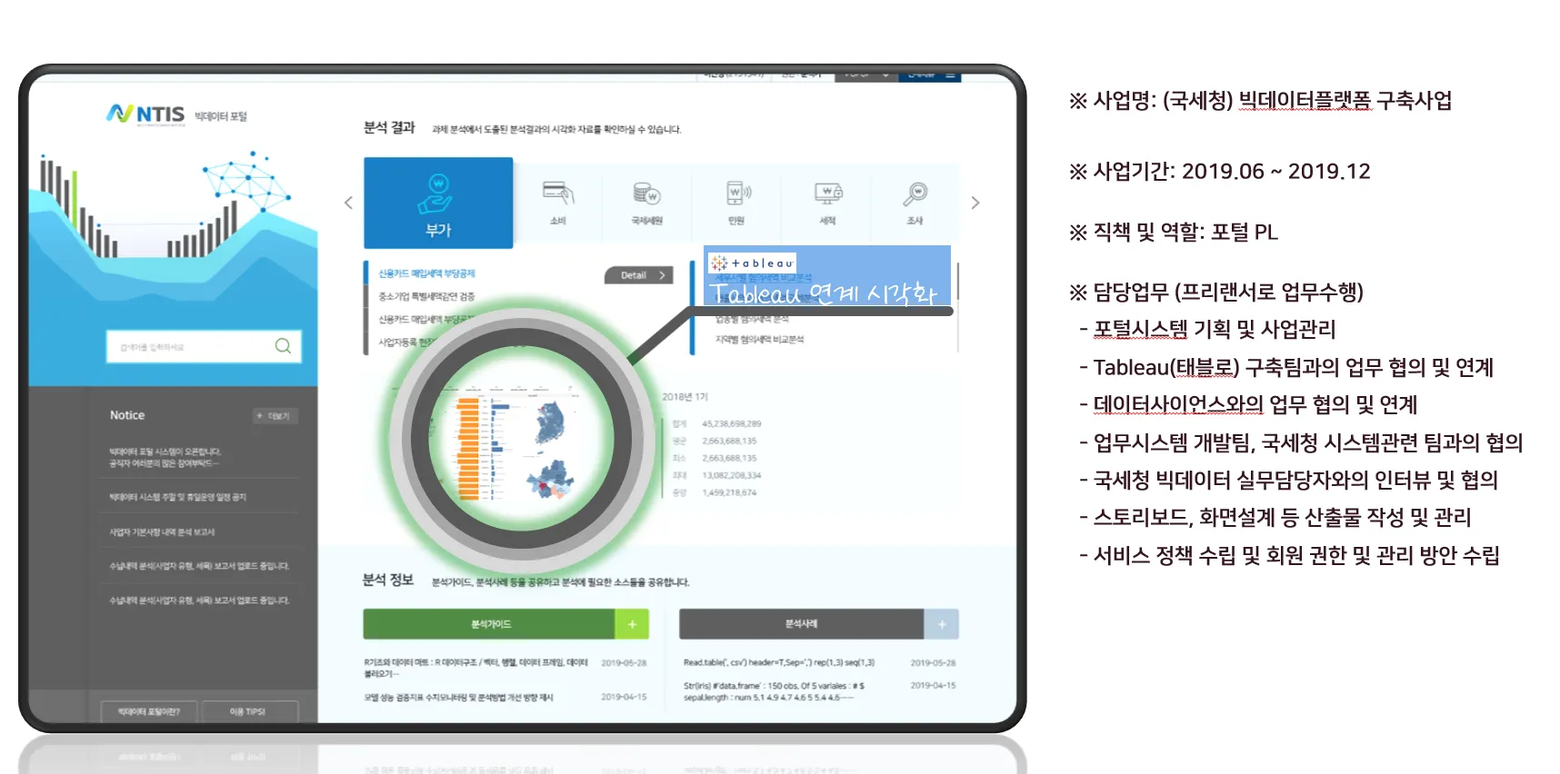 이미지 6