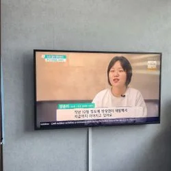 삼성 43인치 벽걸이TV 설치 군산개정