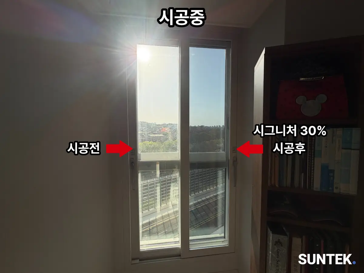 이미지 6