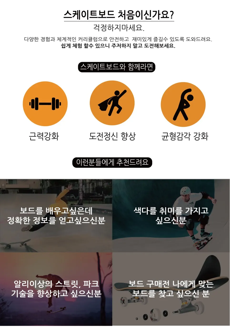 이미지 4