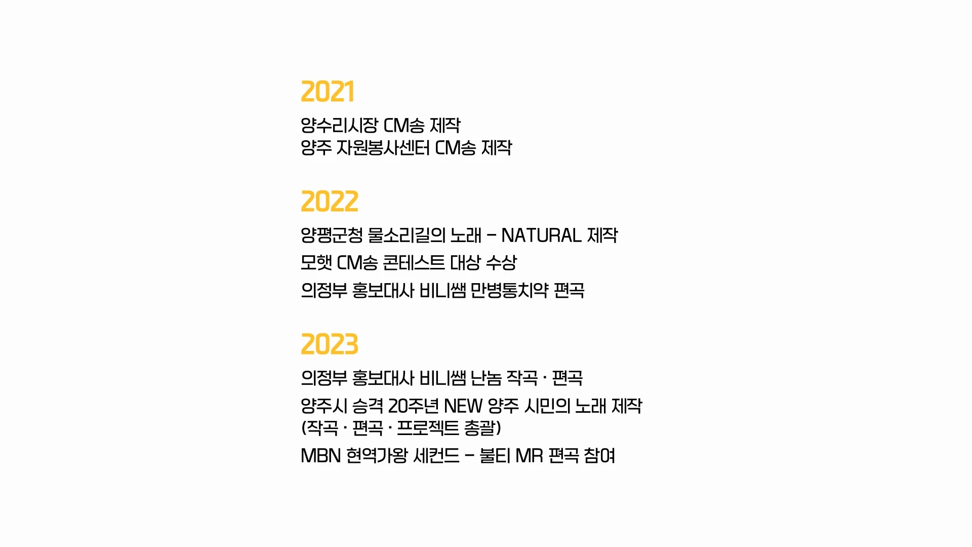 이미지 4