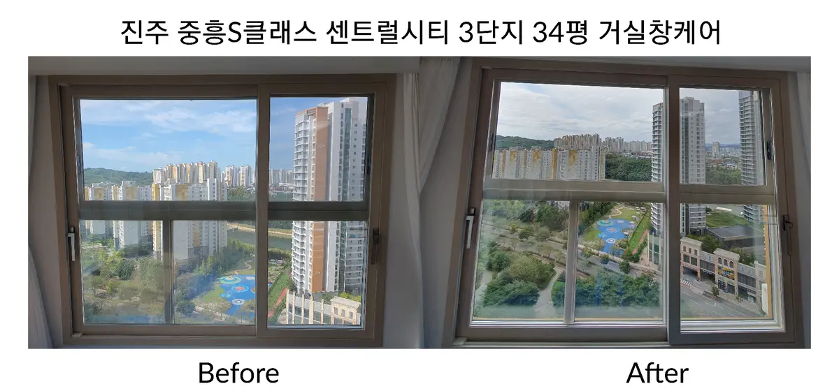 이미지 6