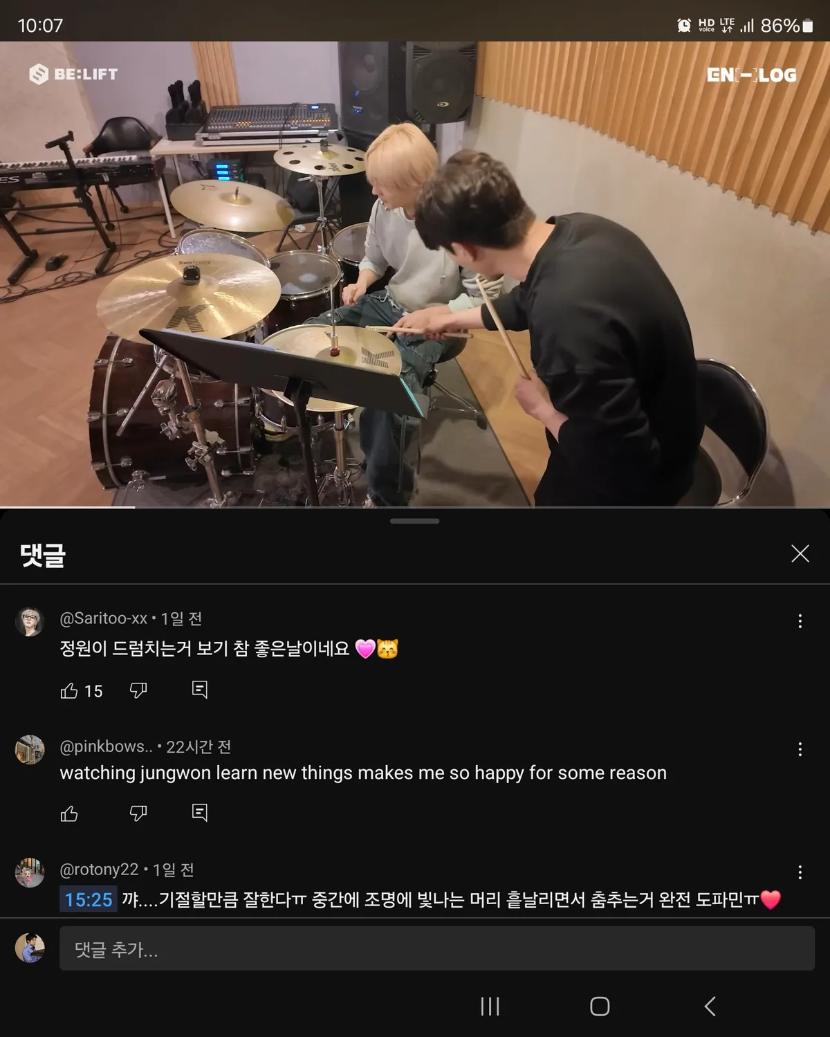이미지 5
