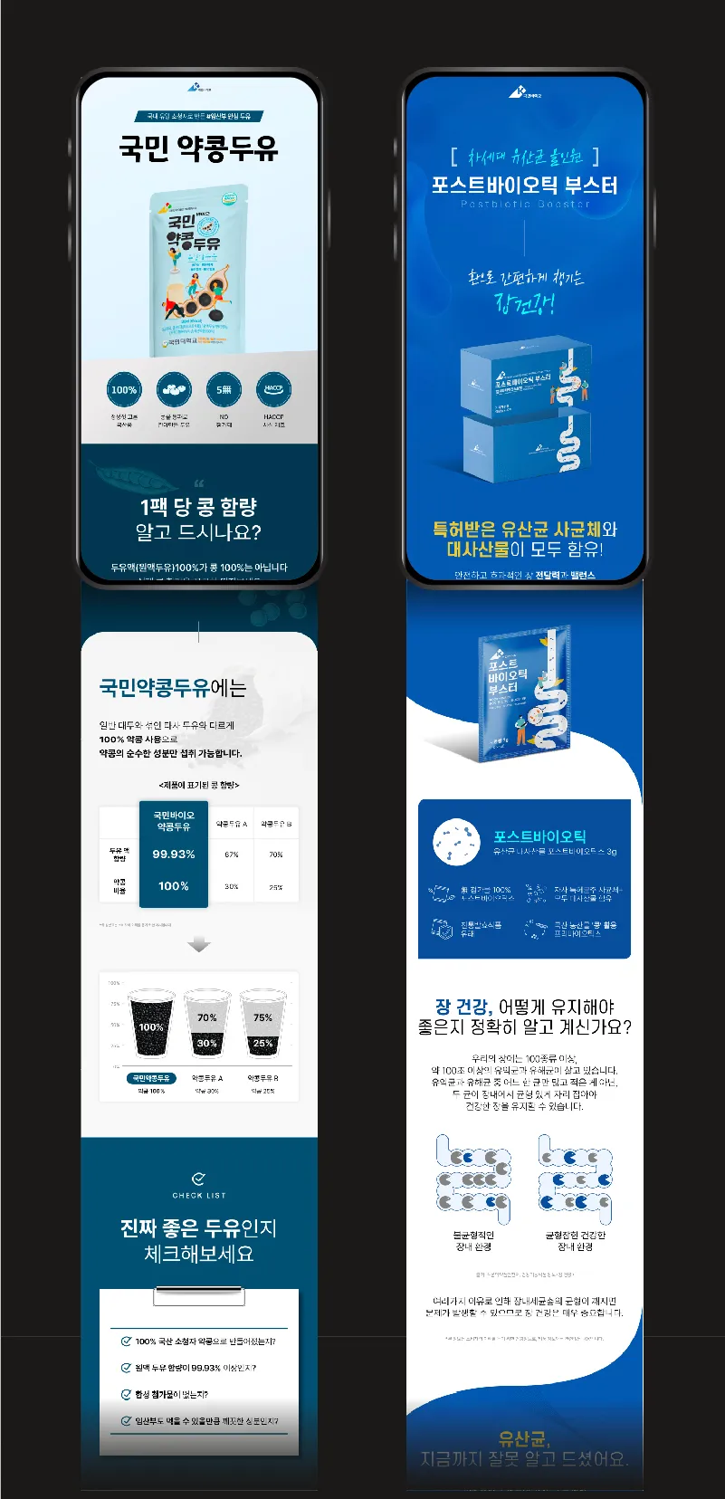 이미지 8