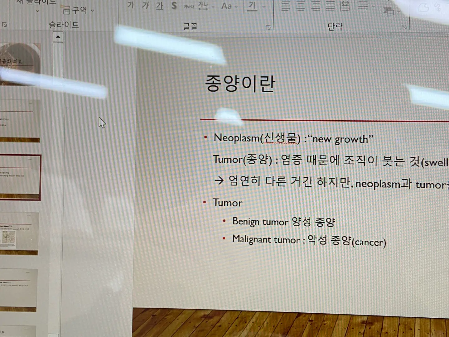 이미지 5