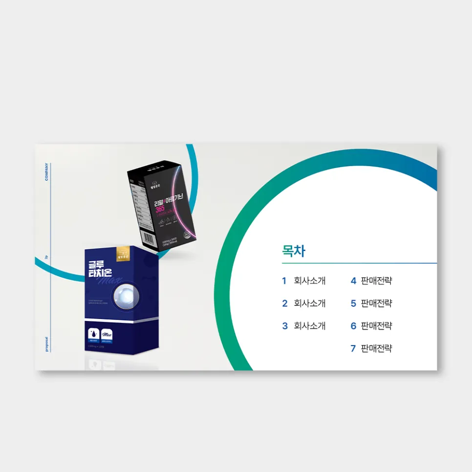 이미지 6