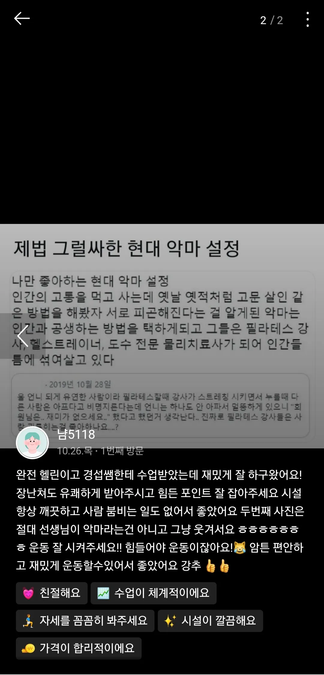 이미지 4