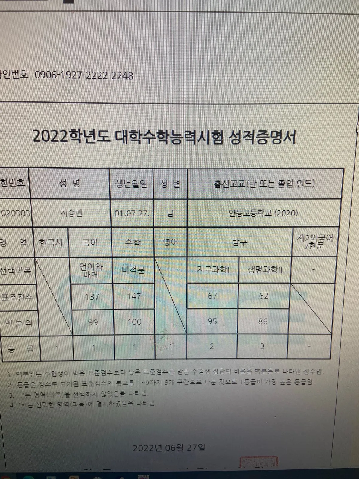 포트폴리오 이미지