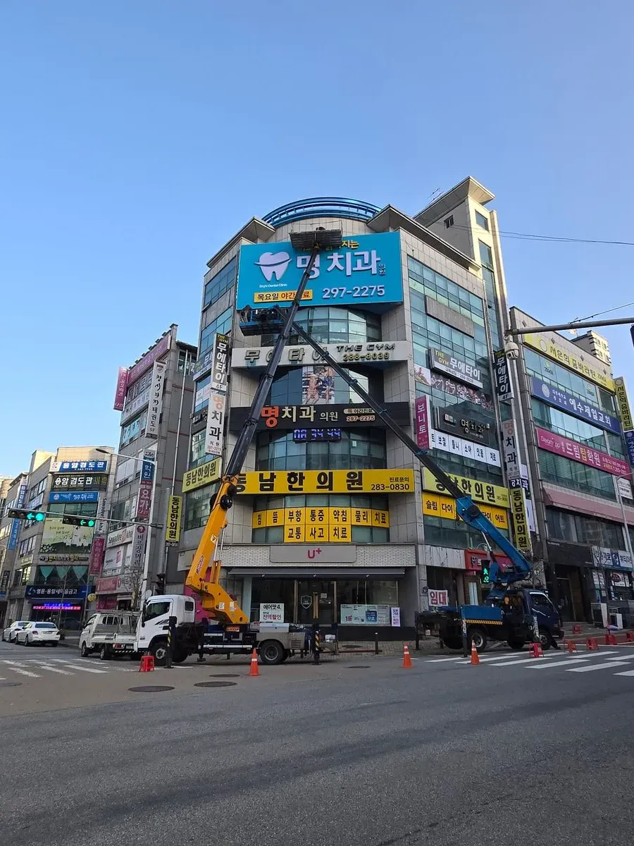 포트폴리오 이미지