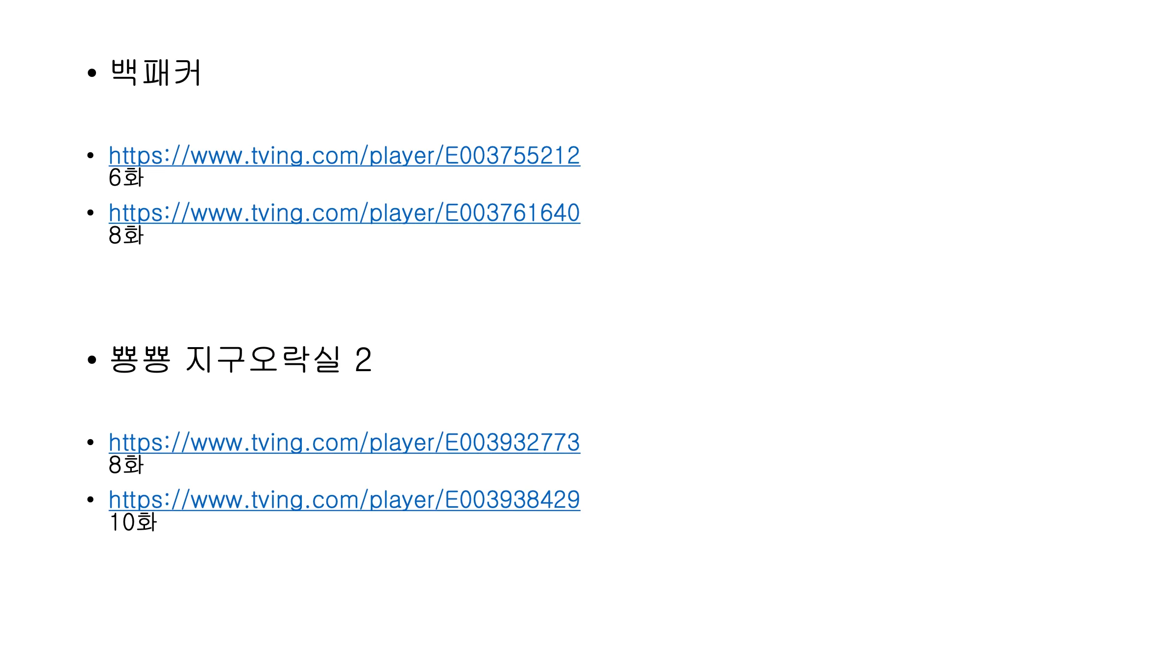 이미지 6