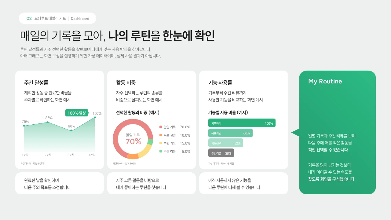 이미지 12