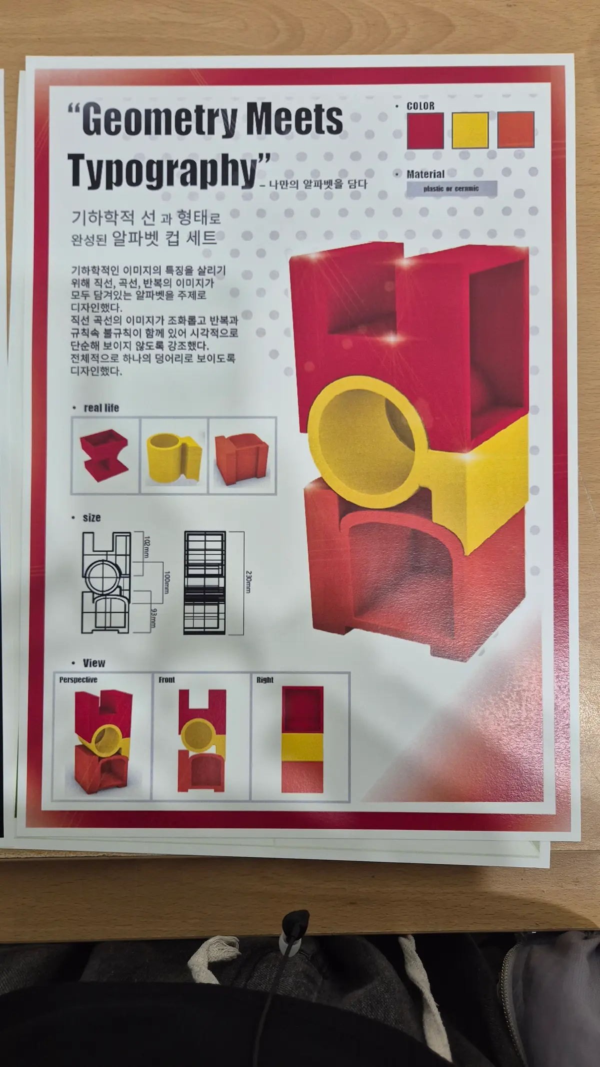 이미지 4