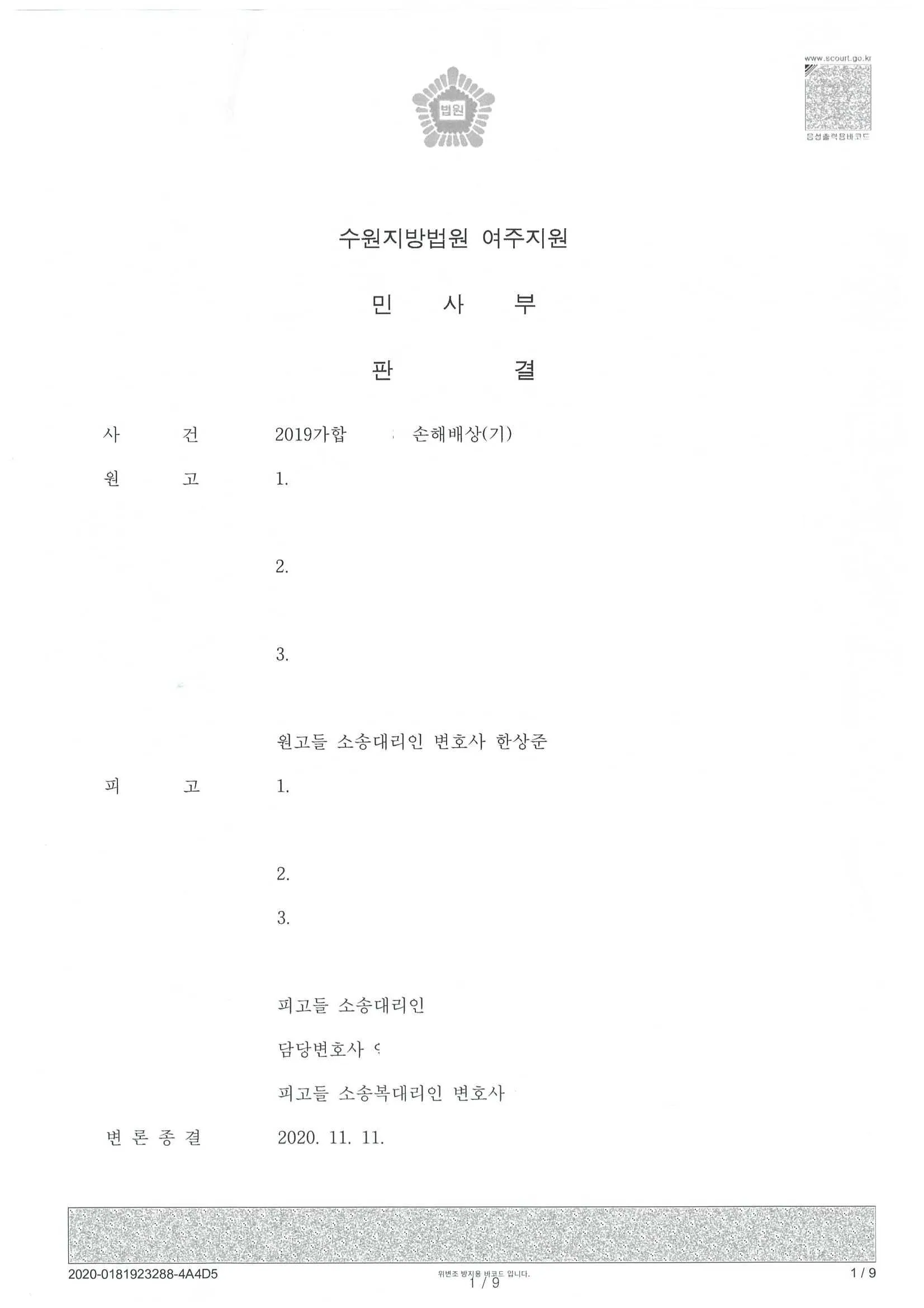 포트폴리오 이미지
