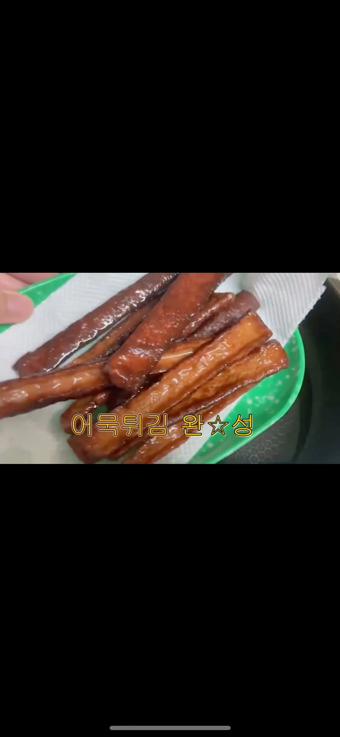 이미지 5