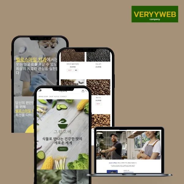 포트폴리오 이미지