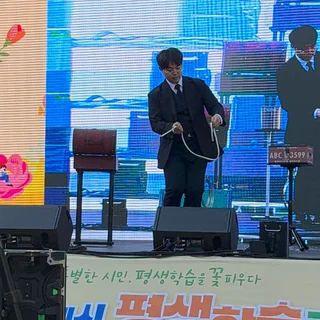 [마술공연] 화성 시민대학 마술공연 및 버스킹