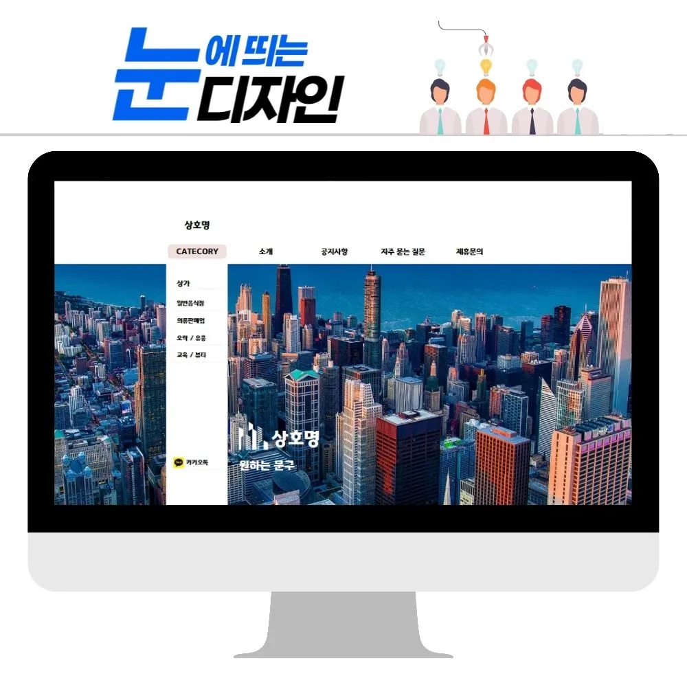 포트폴리오 이미지