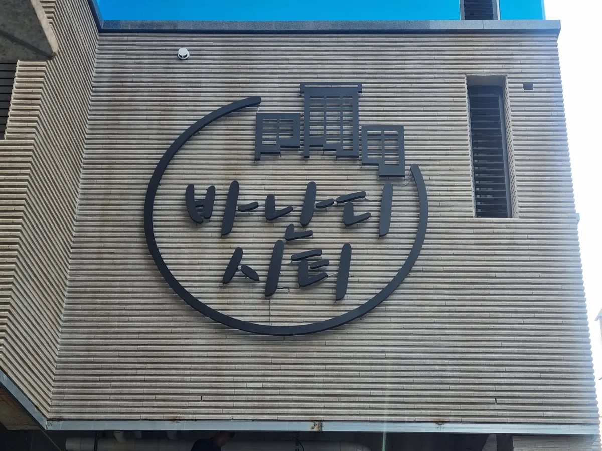 이미지 10