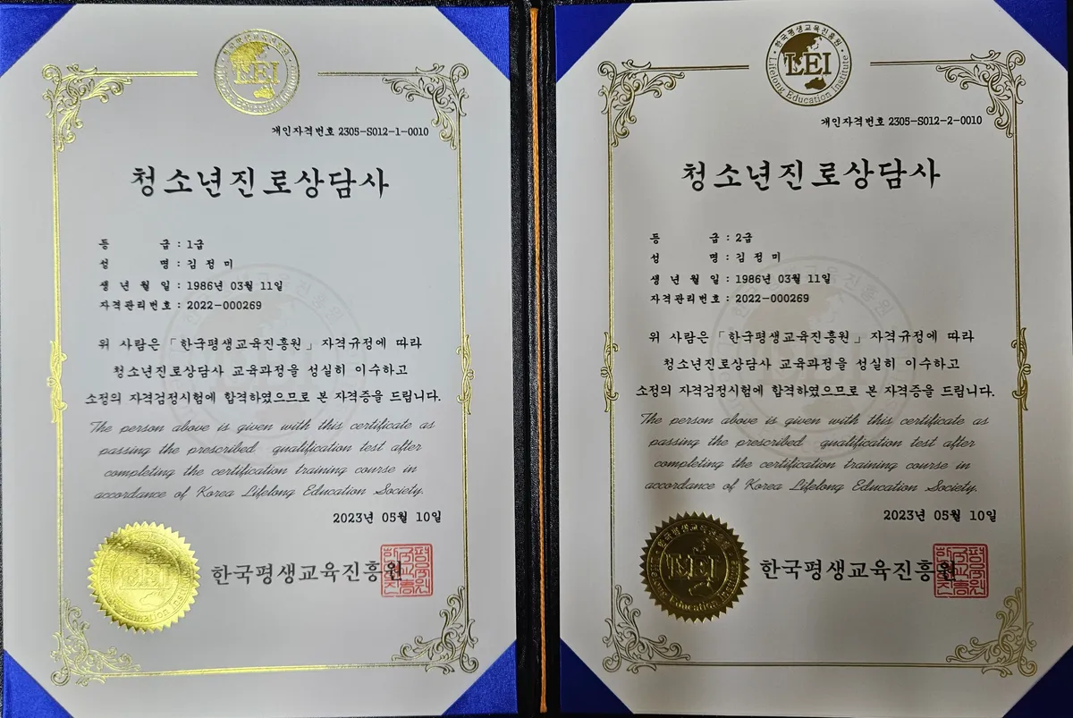 이미지 3