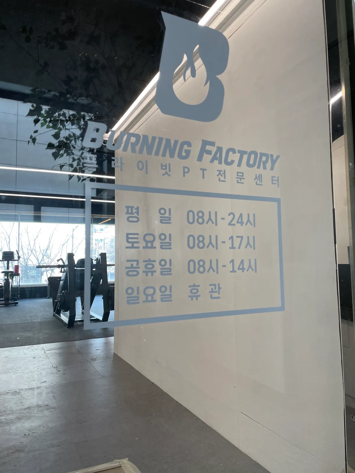 이미지 5