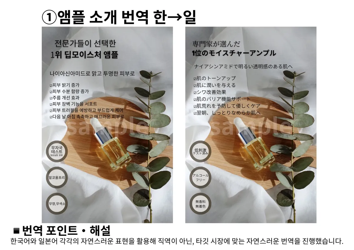 이미지 4