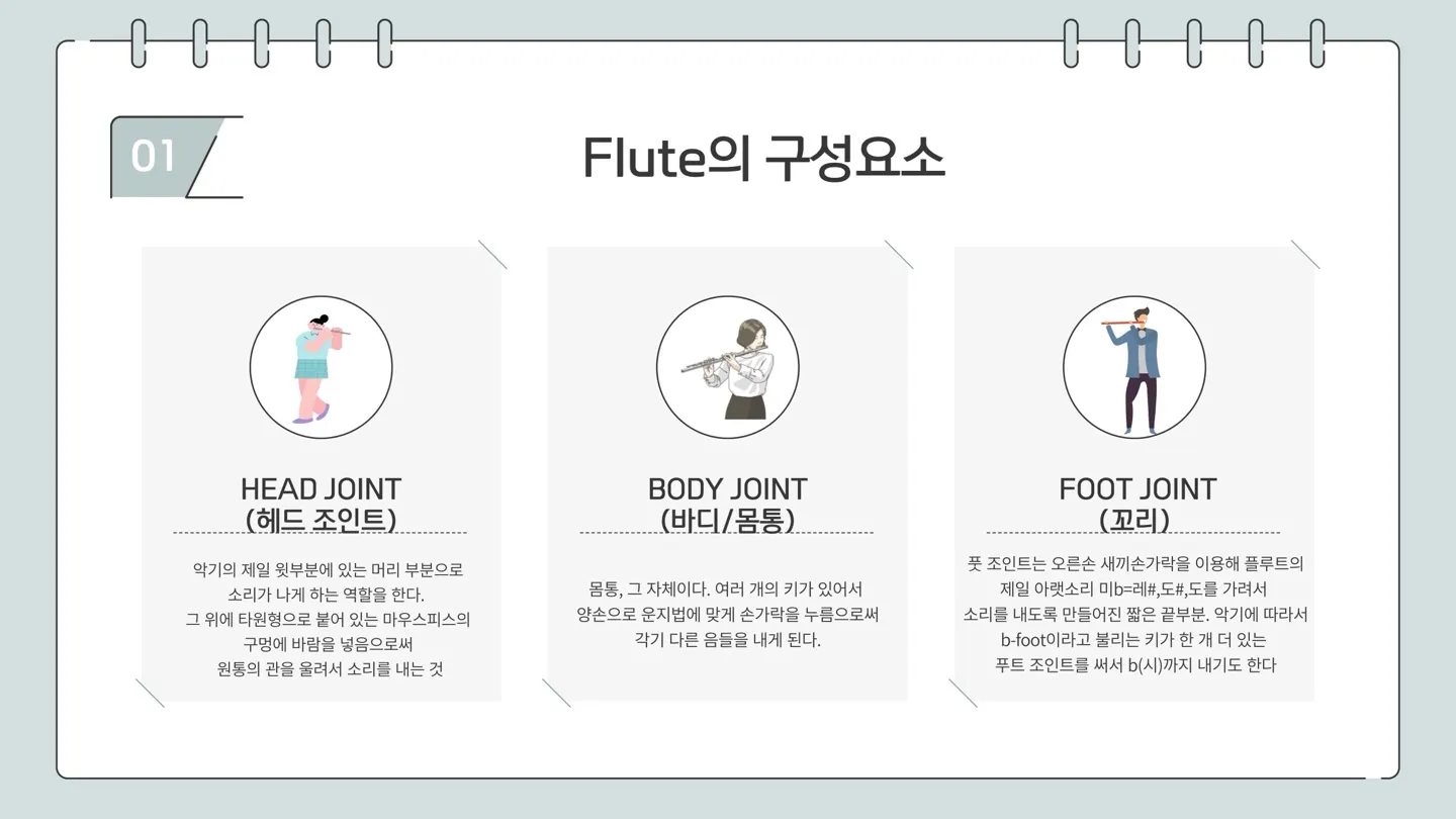 이미지 6
