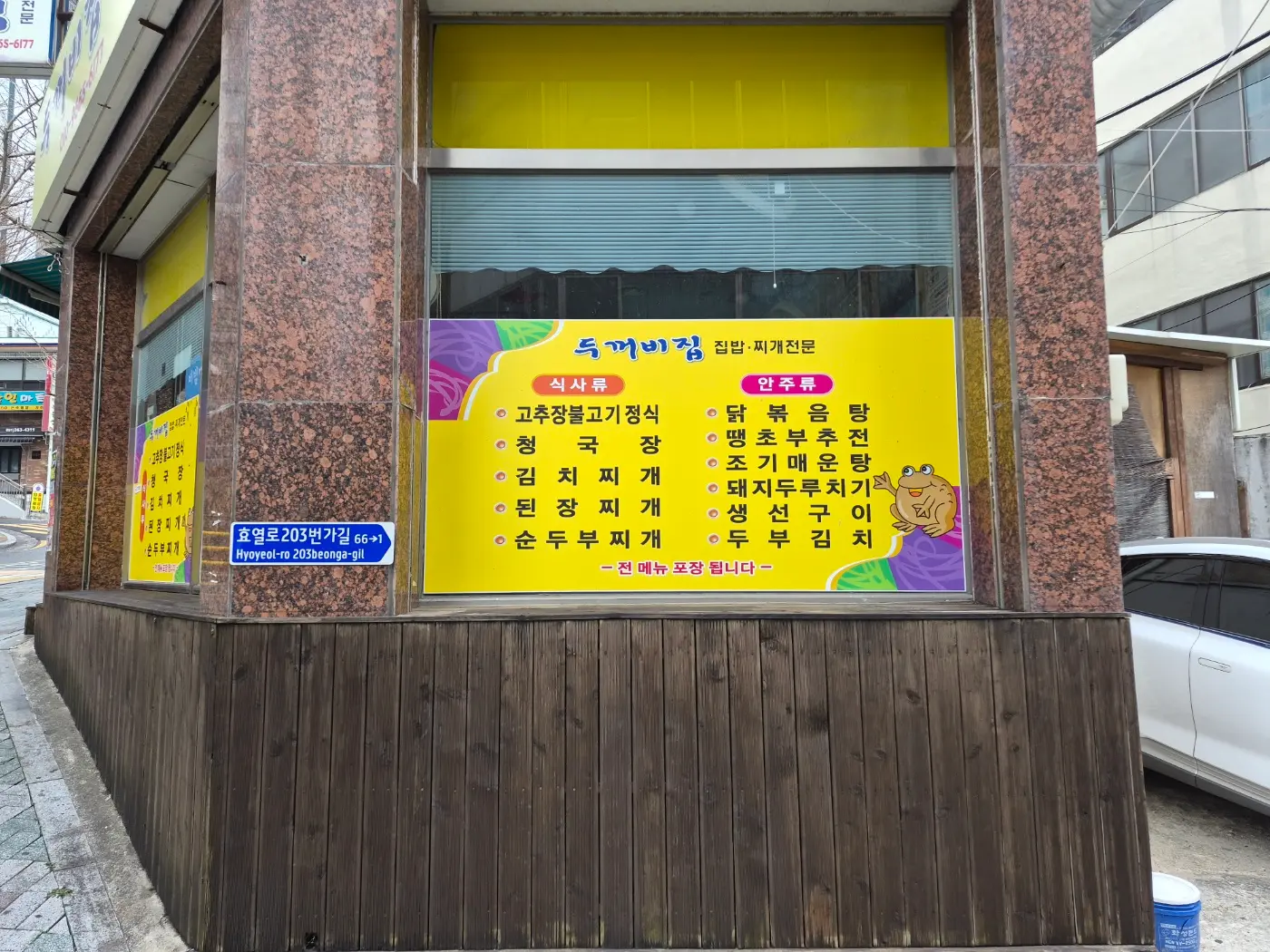 이미지 16