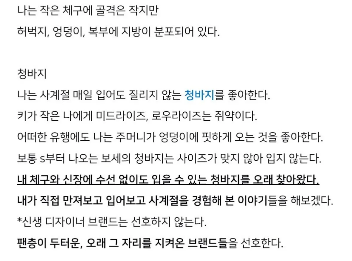 이미지 2